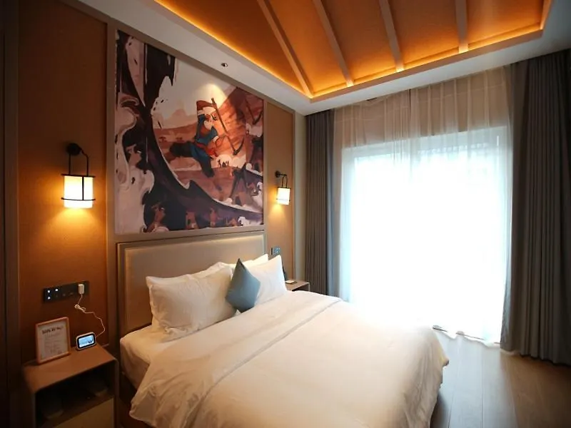 Feronia Hotel Taihang Xiyagou Tourist Area Nanhekou