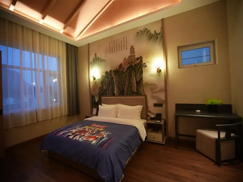 ***  Feronia Hotel Taihang Xiyagou Tourist Area Nanhekou China